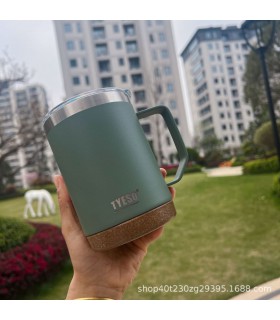 تراول ماگ رومیزی تیسو (تایسو) 710 سی سی