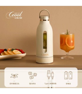میکسر و شیکر شارژی CEOOL مدل 400 سی سی (کیفیت اصلی)