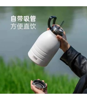 تراول فلاسک خمره ای تیسو (تایسو) 1500سی سی