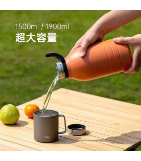 تراول فلاسک خمره ای تیسو (تایسو) 1500سی سی