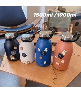 تراول فلاسک خمره ای تیسو (تایسو) 1500سی سی