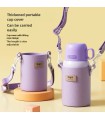 تراول فلاسک کاوردار