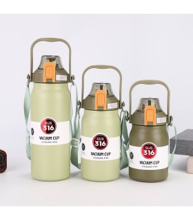 فلاسک وکیوم