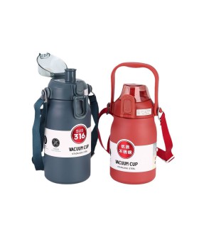 فلاسک وکیوم