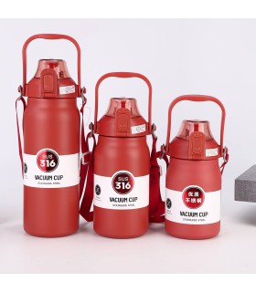 فلاسک وکیوم