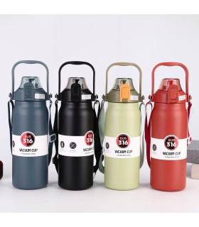 فلاسک وکیوم