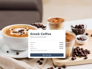 خرید قهوه یونانی: بهترین قیمت و راهنمای انتخاب